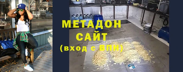 амфетамин Волосово